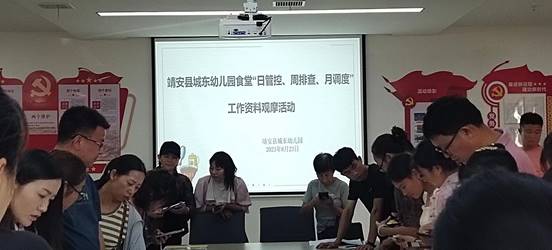 c802687af9aa8ca440f0114b213cd60