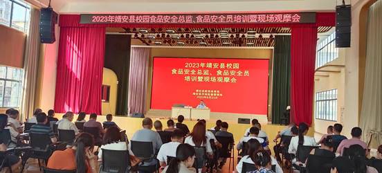 f52340781415bff7f945566c2380373