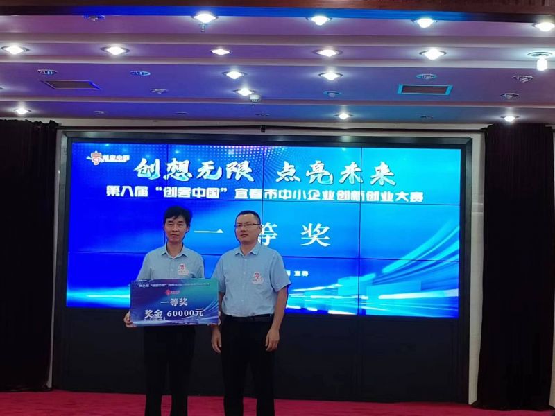 1672bc7d25045ec8629bea7ca8021e6